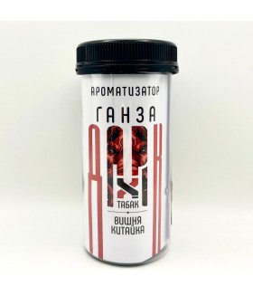 Конструктор Dark Size Ганза Medium+ 100ml